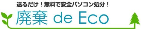 チェス販売店のクチコミランキング!